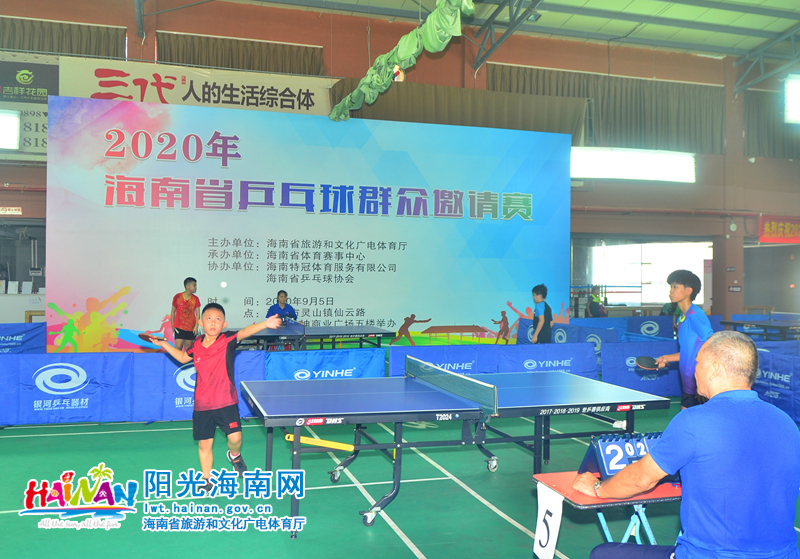 合完成击地 合完成击地