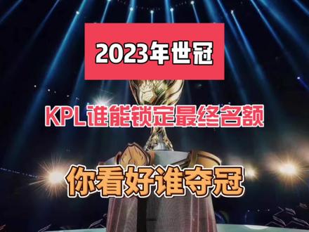 前期版本与
