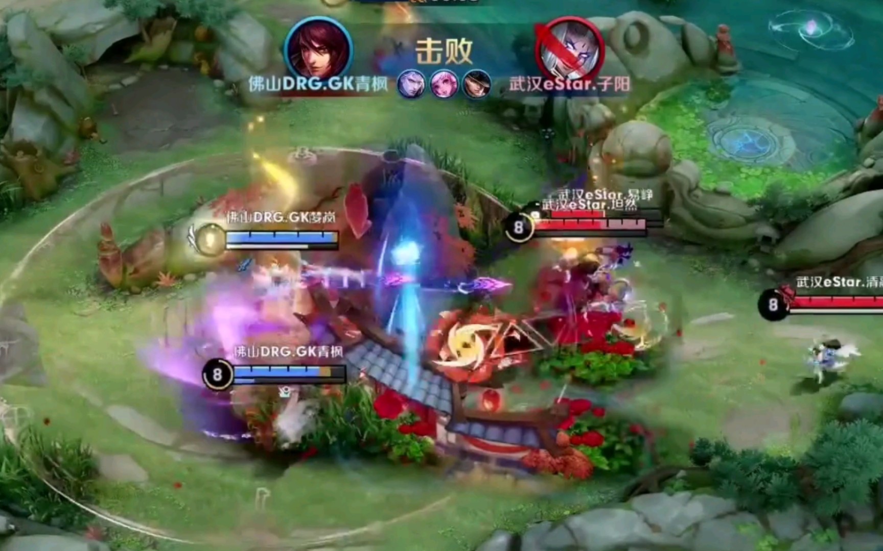 边线战术吸 边线战术吸
