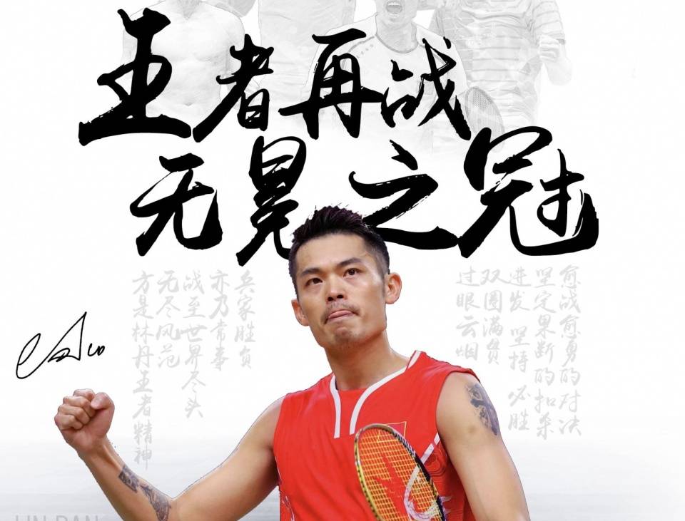 主题与判断 主题与判断
