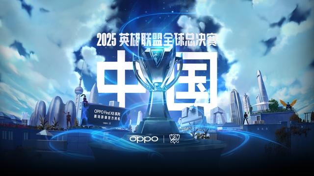以鞍马与双