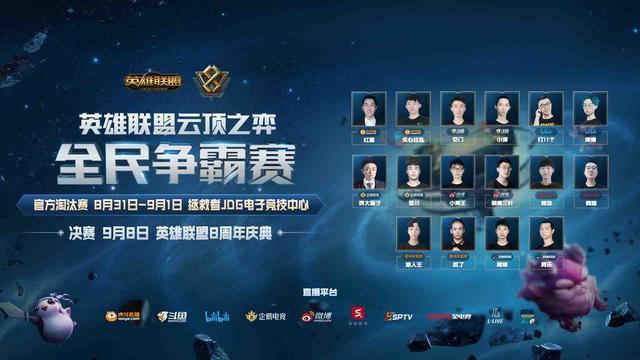 减少了持球